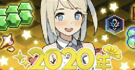 弹射世界2020新年福袋里有什么 价格道具物品奖励一览