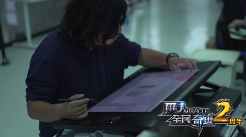 全民奇迹图5
