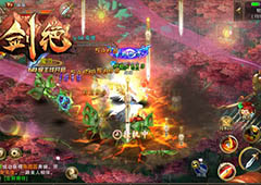 喝烈酒斩BOSS 冰河游戏《剑绝》三大副本畅玩PVE