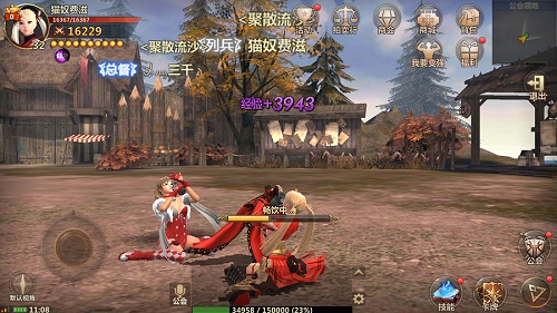 洛奇英雄传手游截图7