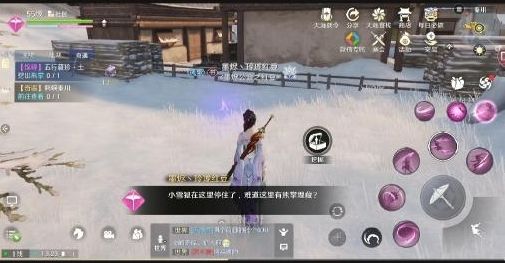 天涯明月刀手游五行藏珍锦鲤土任务图文攻略2
