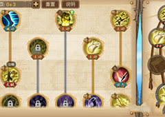 航海王燃烧意志乌索普竞技场加点推荐 乌索普天梯怎么加点