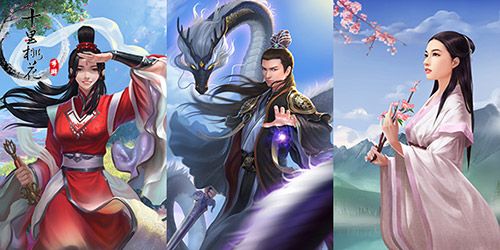 三生三世十里桃花截图3