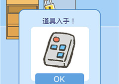逃离公司2第4关怎么过 第4关图文通关方法介绍