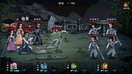 烟雨江湖泠月剑图