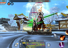 武林外传手游帮会怎么给职位 帮会职位介绍