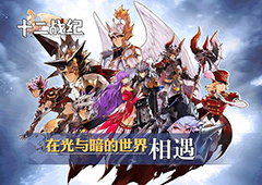 十二战纪哪里刷狗粮 刷狗粮方法详解