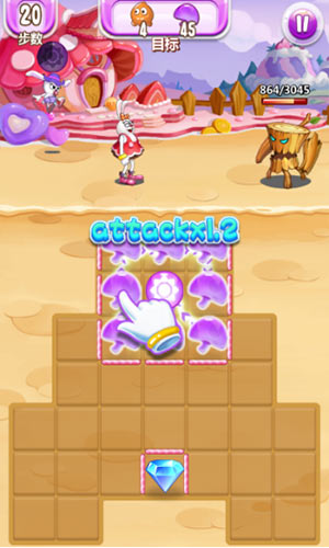 奇葩星学院截图2