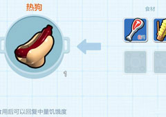 乐高无限热狗怎么做 制作热狗方法及效果介绍攻略