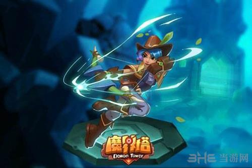 魔界塔BD图片