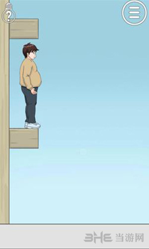拆散情侣大作战2游戏画面2