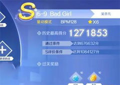 QQ炫舞手游Bad Girl怎么跳 Bad Girl跳法介绍攻略