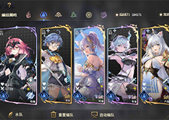 悠久之树怎么升级快 速升方法分享