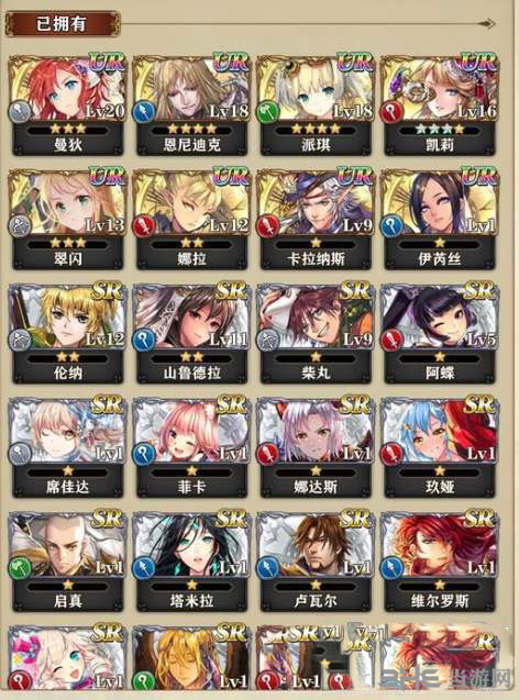 螺旋英雄谭SR