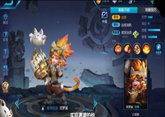 王者荣耀沈梦溪技能怎么用 沈梦溪技能连招一览