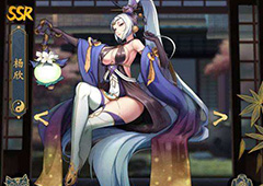 妖神记手游最强妖灵师推荐 最强SSR妖灵师介绍