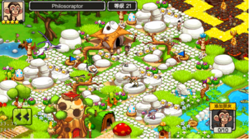 恐龙神奇宝贝截图3