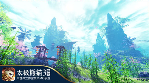 太极熊猫3：猎龙截图3