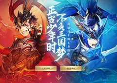 少年三国志2金将怎么得到 不氪金平民金将获取方法介绍