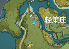 原神轻策庄瀑布后面的山洞怎么进 山洞遗迹进入方法攻略