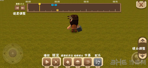 迷你世界4