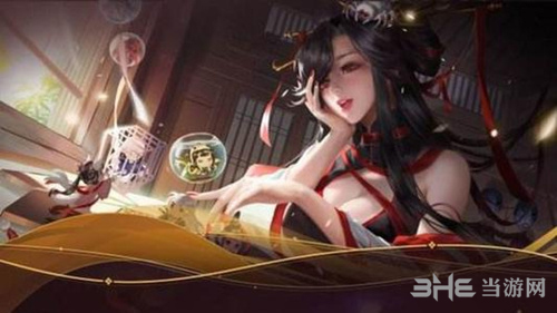 神都夜行录