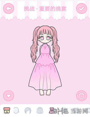 装扮少女重要的晚宴