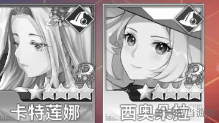 最终王冠图片14