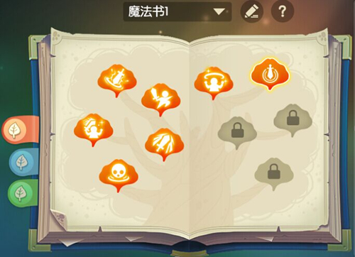 怪兽大作战图片4