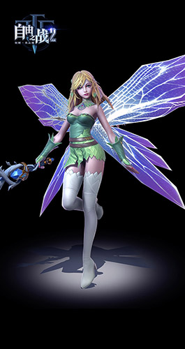 自由之战2截图7