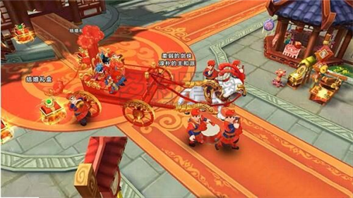 热血江湖手游图片3