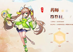 桃源仙境药师怎么加点 药师属性点方案推荐