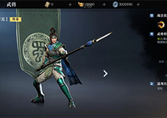 真三国无双霸赵云在哪个州 招募地区介绍