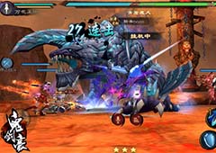 无兄弟不游戏 《鬼剑豪》乐享组队狩猎乐趣