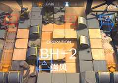 明日方舟BH-2怎么过 此地之外第二关打法攻略