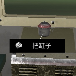 孙美琪疑案杜翠兰线索