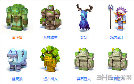 奶块极地卷轴截图1