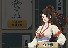 我也是大侠江湖密令怎么完成 奖励获取方法详解