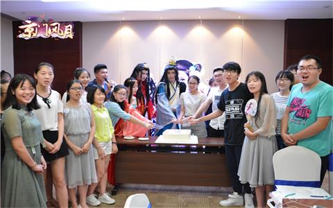 京门风月手游图片2