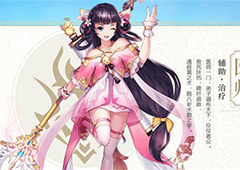 武林外传手游医师宝石怎么搭配 医师宝石搭配详解