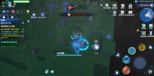 我的起源梦境钥匙开箱攻略