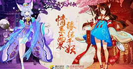 云梦四时歌星宿怎么强化  星宿强化方法攻略