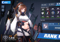 重装战姬通用碎片怎么得  机师碎片获取方法攻略