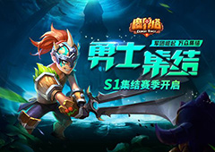 魔界塔战士技能搭配推荐 战士技能怎么选