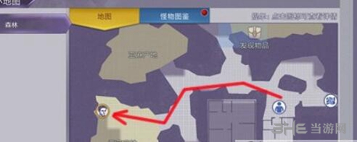 阿瑞斯病毒游戏截图2