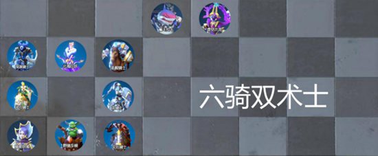 战歌竞技场