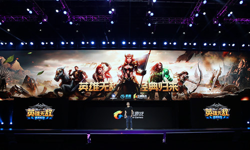 魔法门之英雄无敌截图