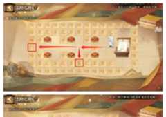 阴阳师隐士山行三阶怎么玩 通关流程分享