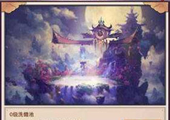 想不想修真斗狂门进入条件 斗狂门需要什么灵根