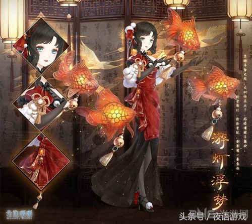 奇迹暖暖截图